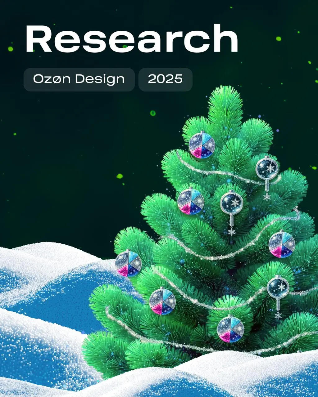 Привет от команды исследователей!
В Ozon мы не только проводим исследования, но и создаём культуру, где покупатель и продавец остаются в центре внимания | Сетка — социальная сеть от hh.ru