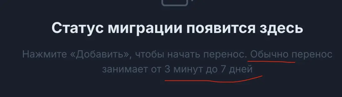 А необычно сколько? | Сетка — социальная сеть от hh.ru