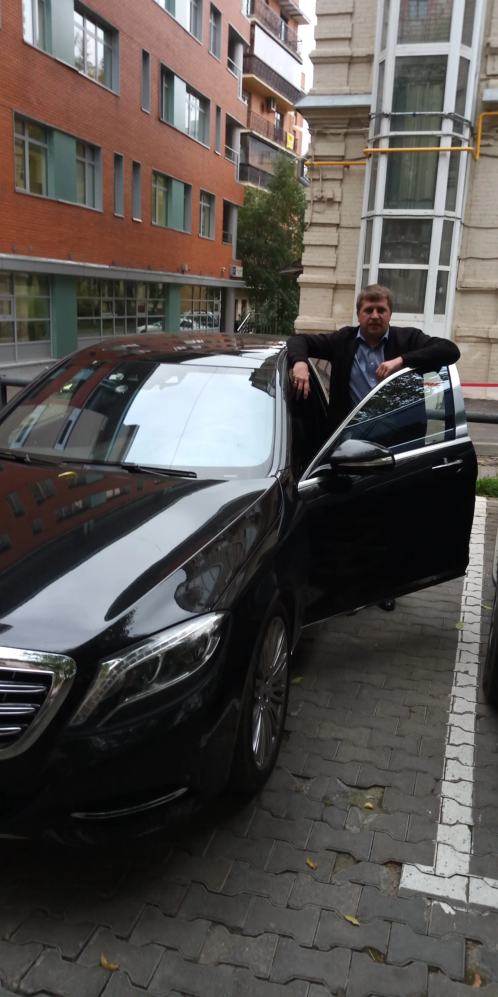 Network member avatar