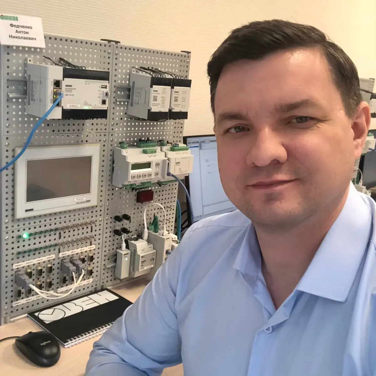 Network member avatar