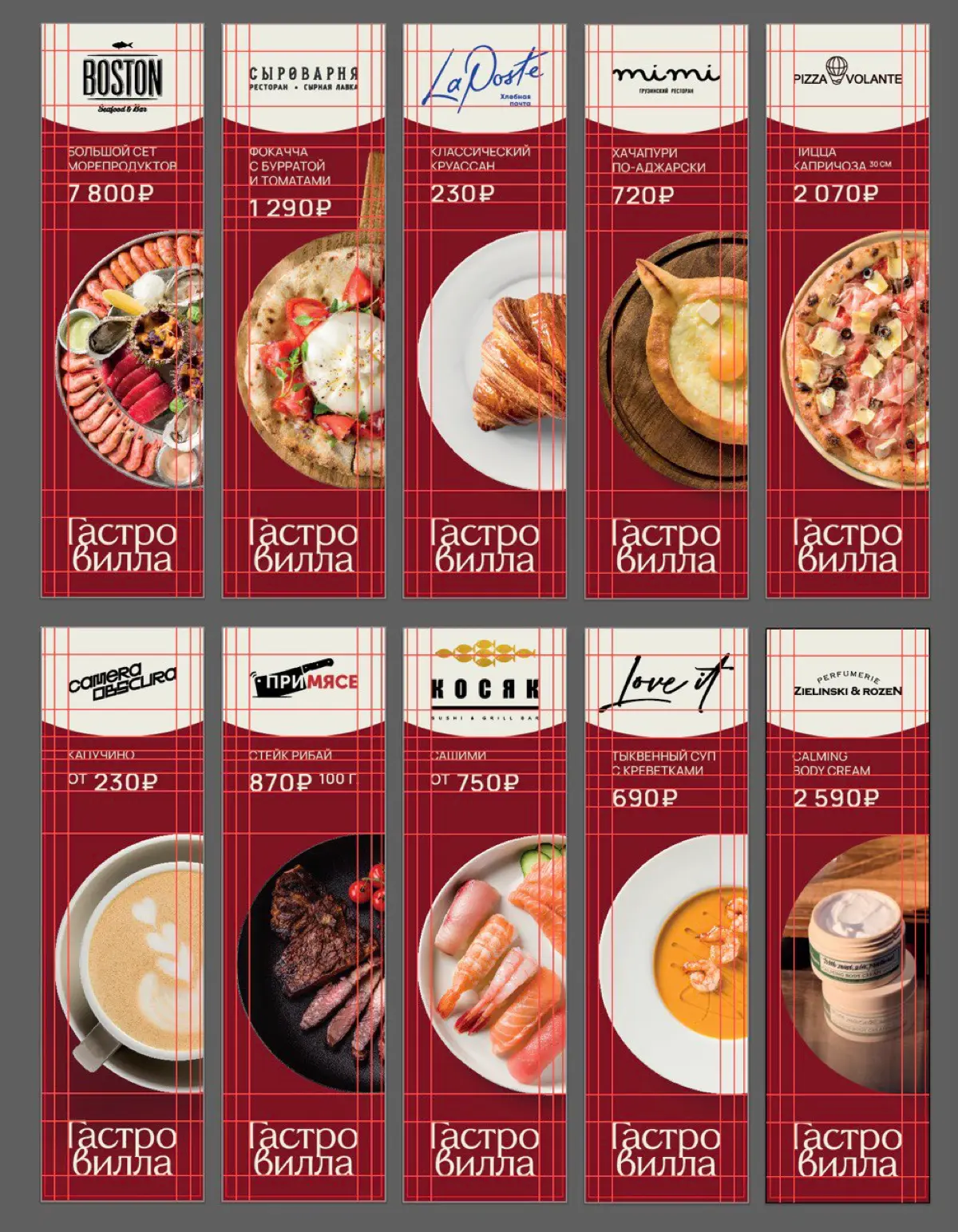 Итоги 25 года | Сетка — социальная сеть от hh.ru