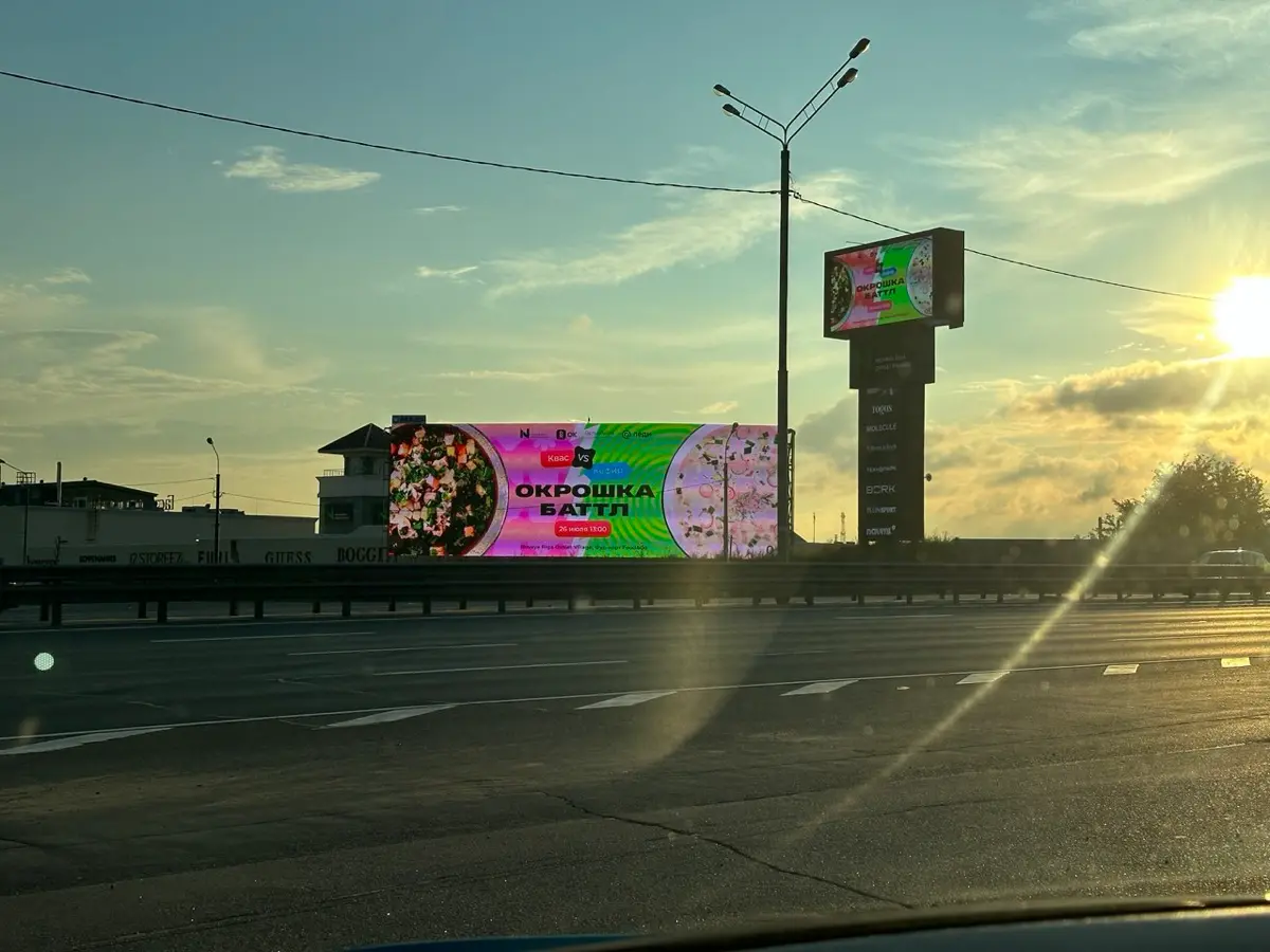 Итоги 25 года | Сетка — социальная сеть от hh.ru