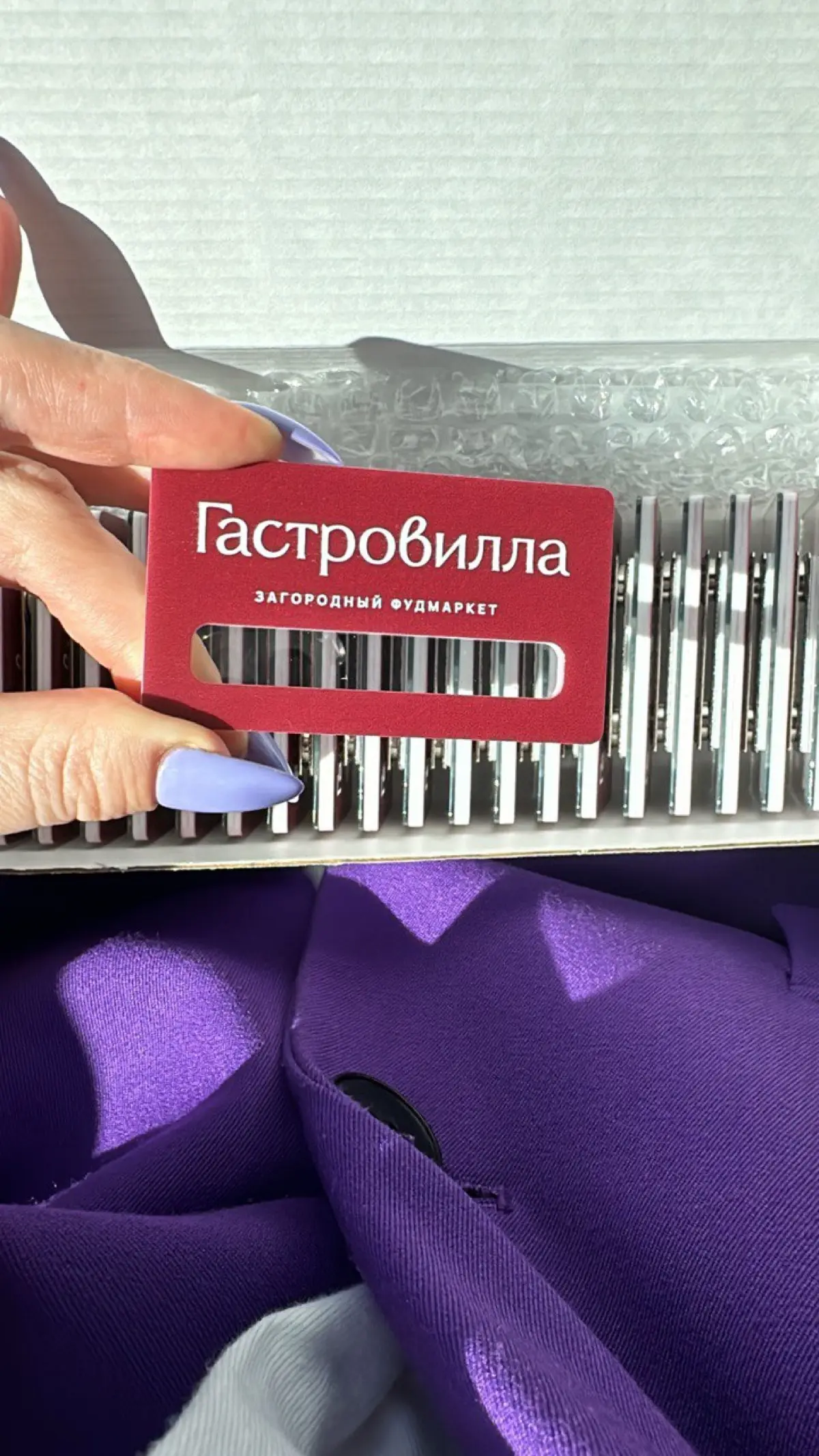 Итоги 25 года | Сетка — социальная сеть от hh.ru