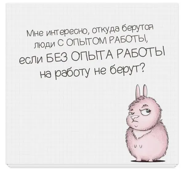 Константин Савин