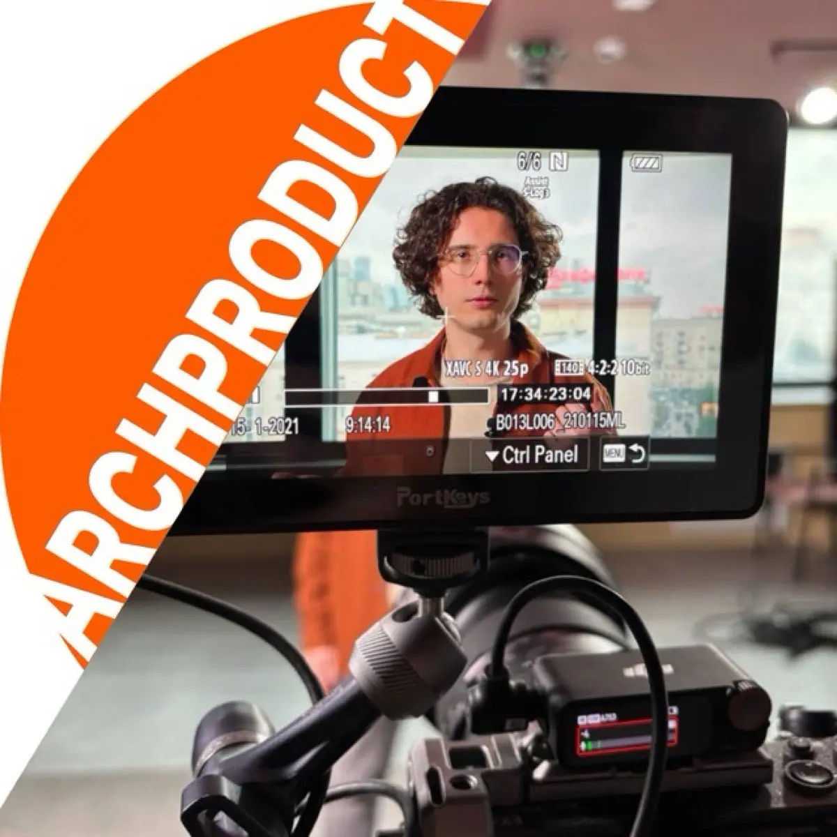 Архитектурный продукт | Мухин Михаил