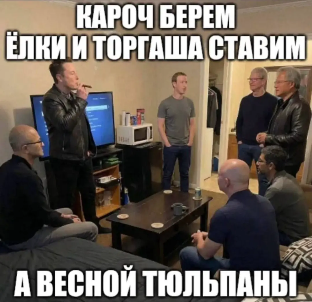 С завтрашнего дня на всех свободных пятаках страны | Сетка — социальная сеть от hh.ru