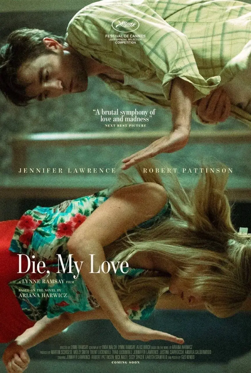 «Умри, моя любовь» (Die, My Love). Гиперболизированная кантри-песня, записанная на плёнку.
Сегодня ходила на «Умри, моя любовь» с Дженифер Лоуренс и Робертом Паттинсоном | Сетка — социальная сеть от hh.ru