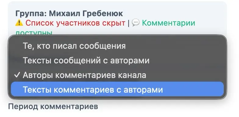 Сделал из боли | Сетка — социальная сеть от hh.ru