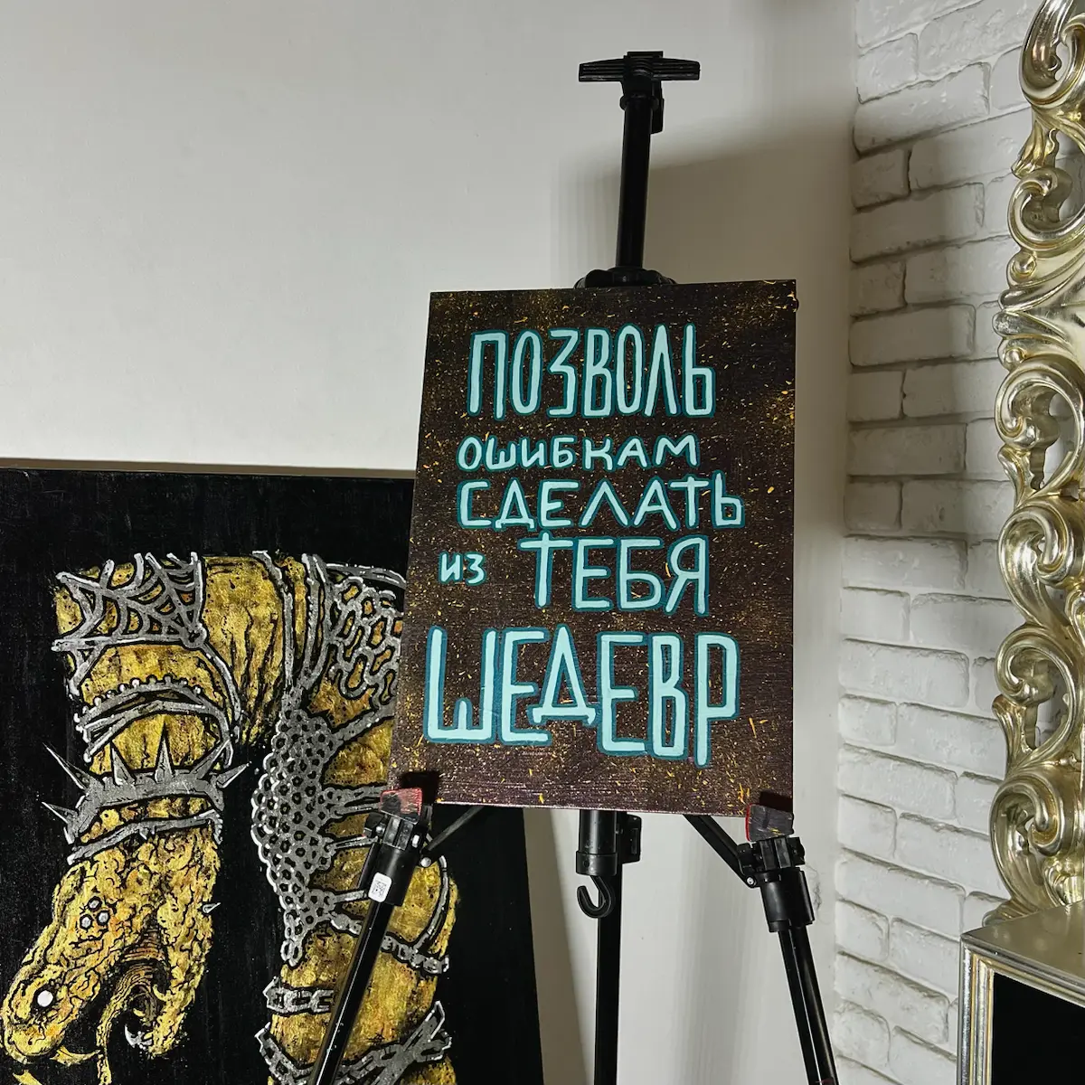 дизайнерские, декоративные холсты | Сетка — социальная сеть от hh.ru