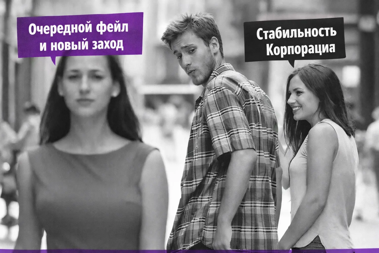 Врожденное предпринимательство | Сетка — социальная сеть от hh.ru