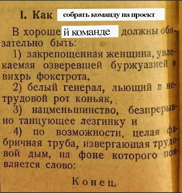 Классика. | Сетка — социальная сеть от hh.ru