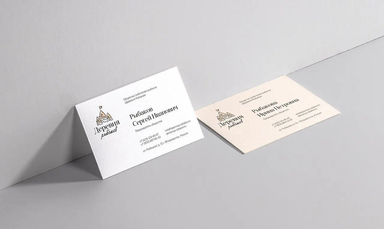 🖼 «Как мы создали бренд для сообщества рыбаков с душой»
«Деревня Рыбаков» — содружество единомышленников, организующее командные соревнования по рыбной ловле и объединяющее любителей этого вида отдыха | Сетка — социальная сеть от hh.ru