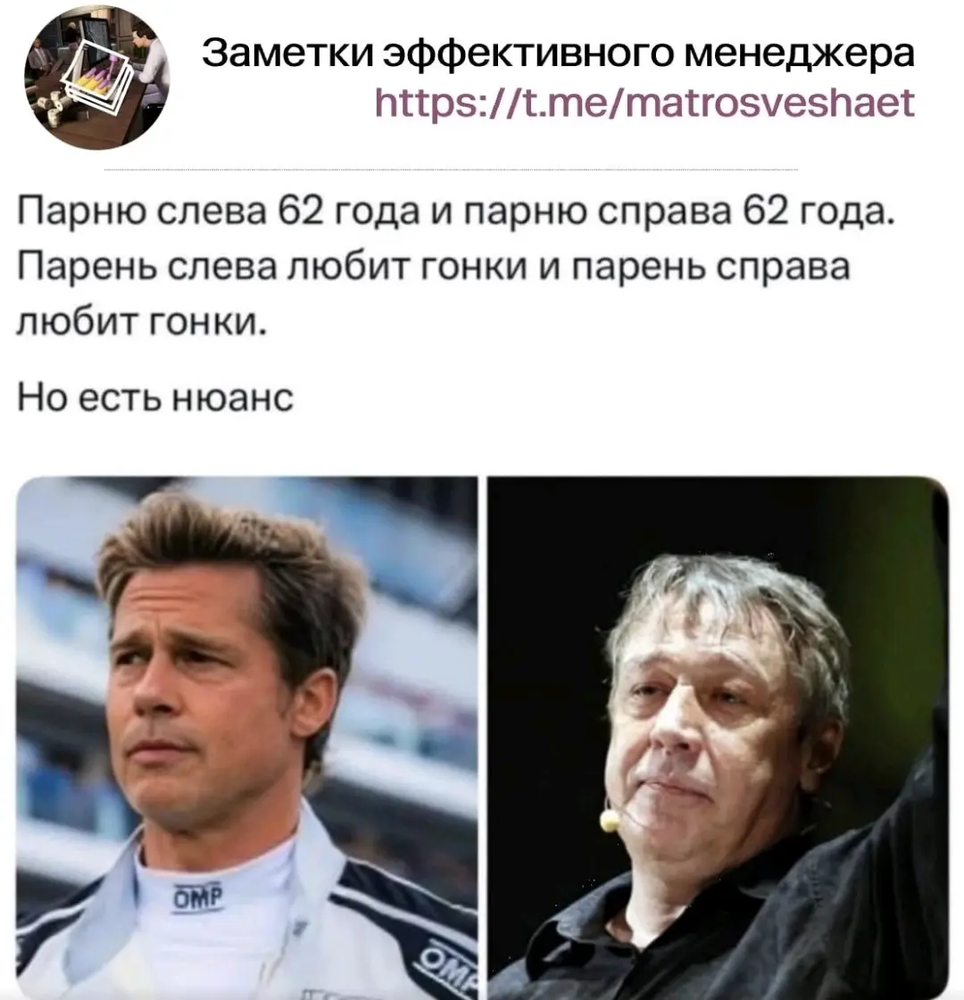 🎯 Хотите продвижение мирового уровня? Учитесь у F1 и Red Bu | Сетка — социальная сеть от hh.ru