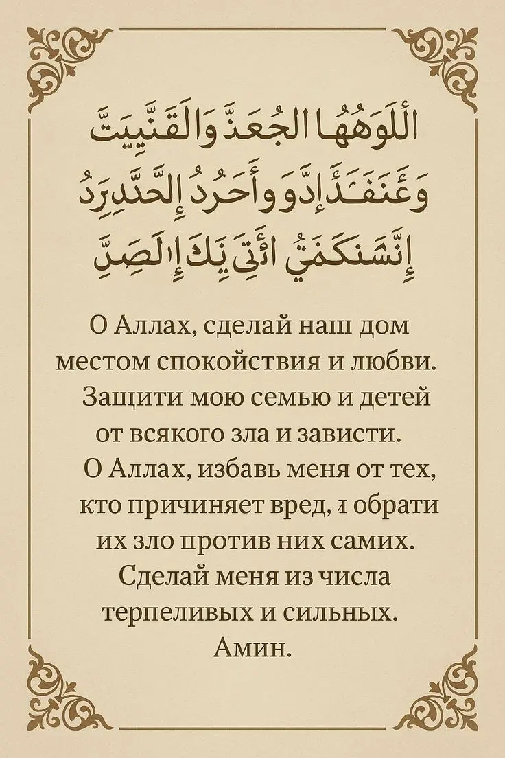 🤲🏻 | Сетка — социальная сеть от hh.ru