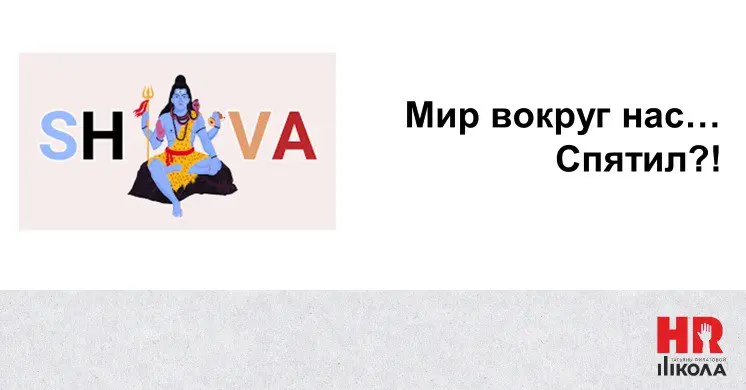 Лажанули вчера и перепутали ВУКА и БАНИ мир.
.
А все потому, что не провели факт-чек и не проверили себя и вы тоже, уважаемые подписчики, пропустили нашу лажу😀 | Сетка — социальная сеть от hh.ru