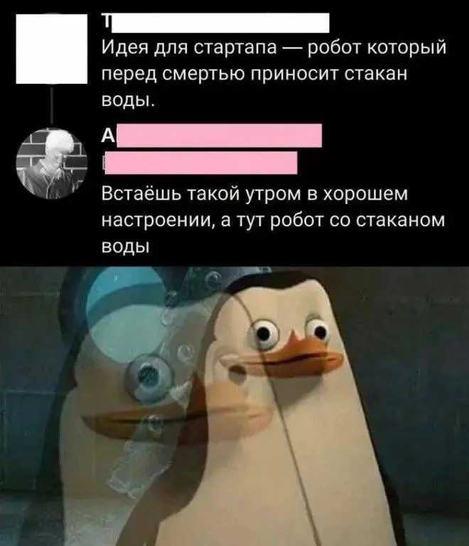 Считали экономику челлендж-комьюнити. Офигел с маржи. 🤯
Маржа >50% в долгую. Даже больше. И реально непонятно — куда её девать | Сетка — социальная сеть от hh.ru