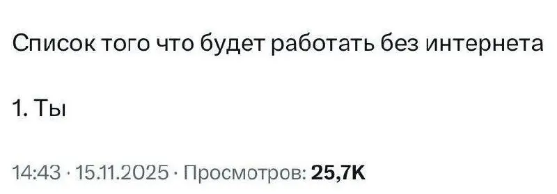 Вечный двигатель 😂😂
#Юмор@poldner | Сетка — социальная сеть от hh.ru