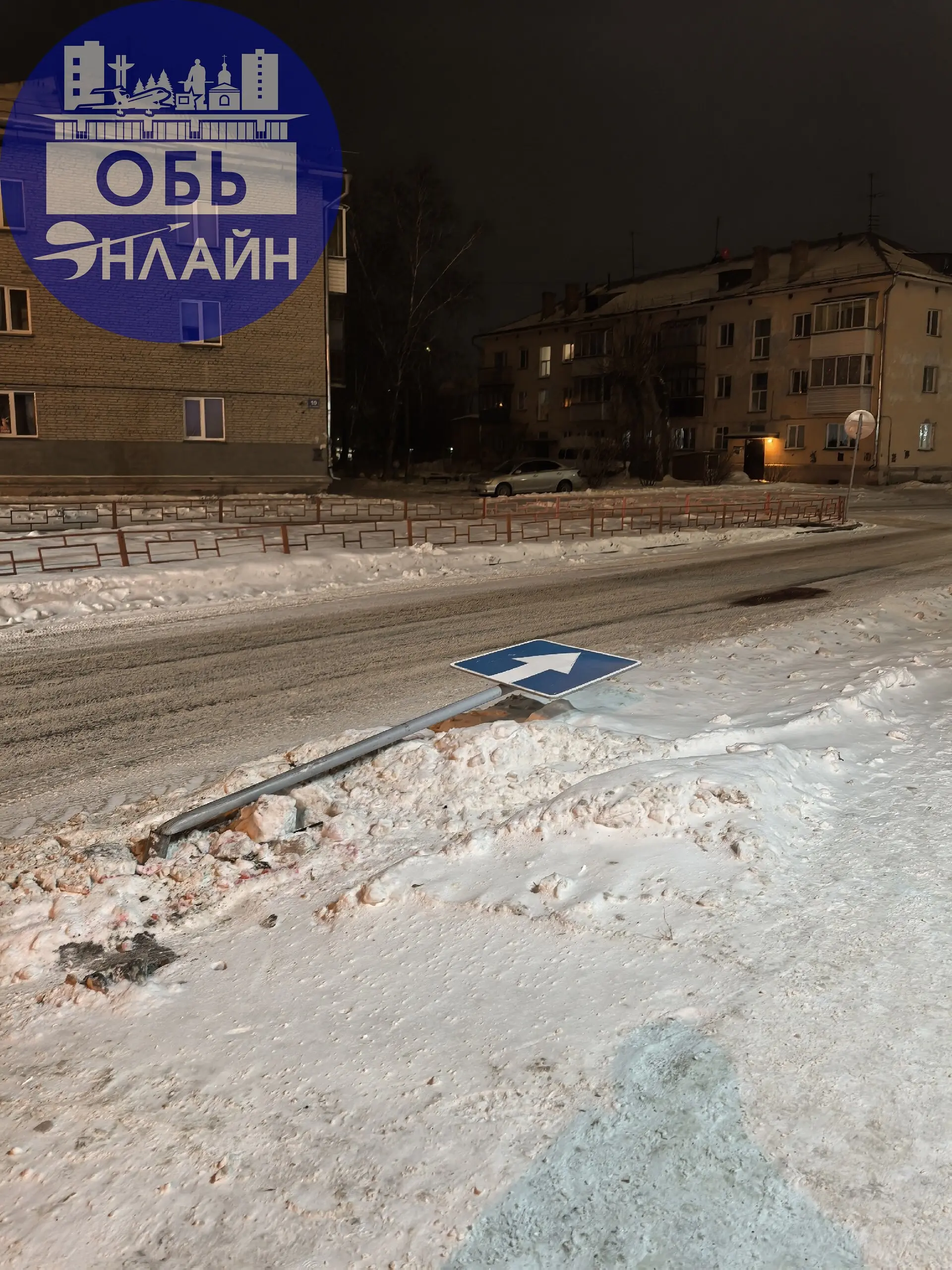 ↗ Устал? Ползи ! ➡ ️
vk.ru
Подробнее на https://vk.com/ob.gorod
#городобь #городобьонлайн #толмачево | Сетка — социальная сеть от hh.ru
