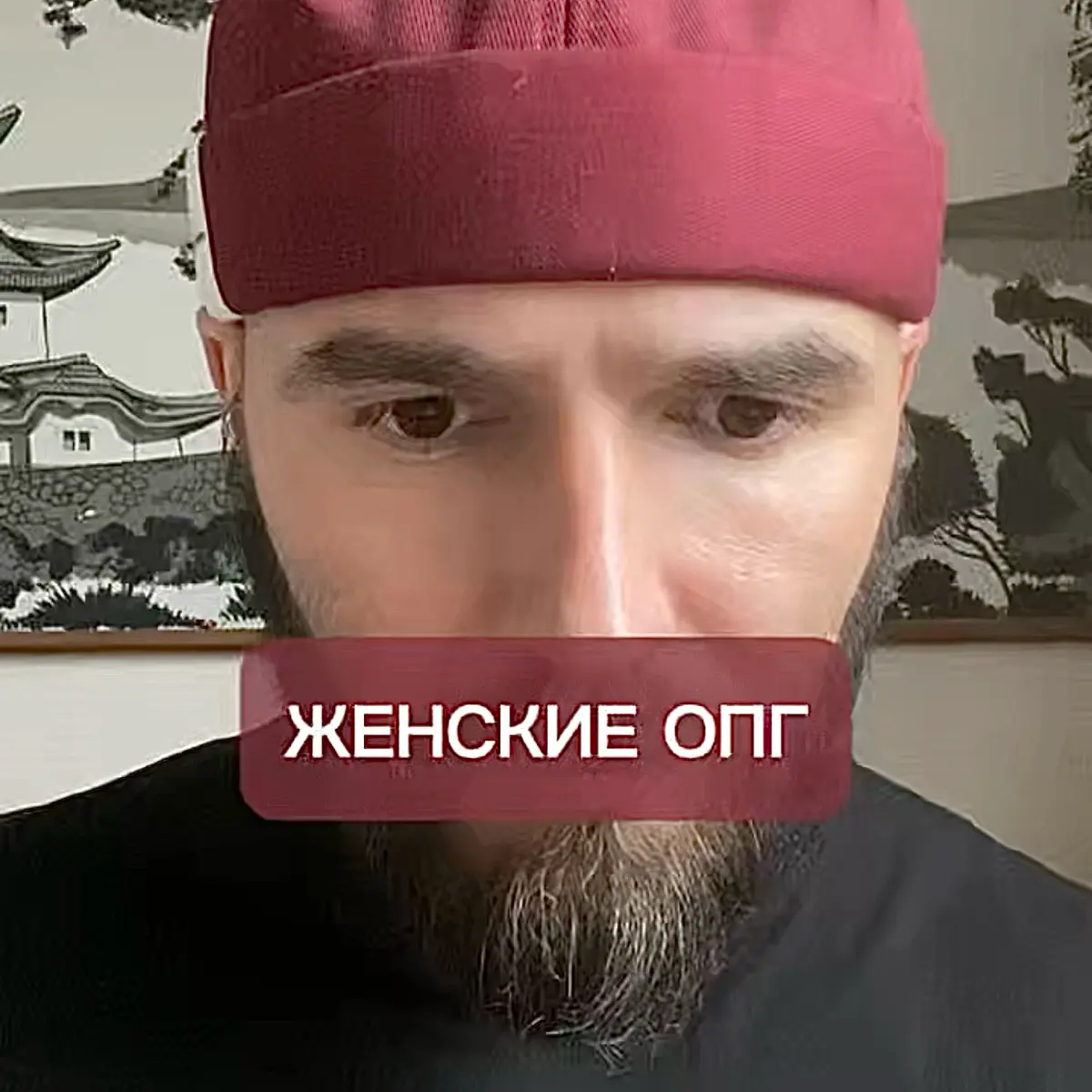 Нужно ли объяснять свои поступки близким или требовать от них объяснений. Башня Познаний в вк. | Сетка — социальная сеть от hh.ru