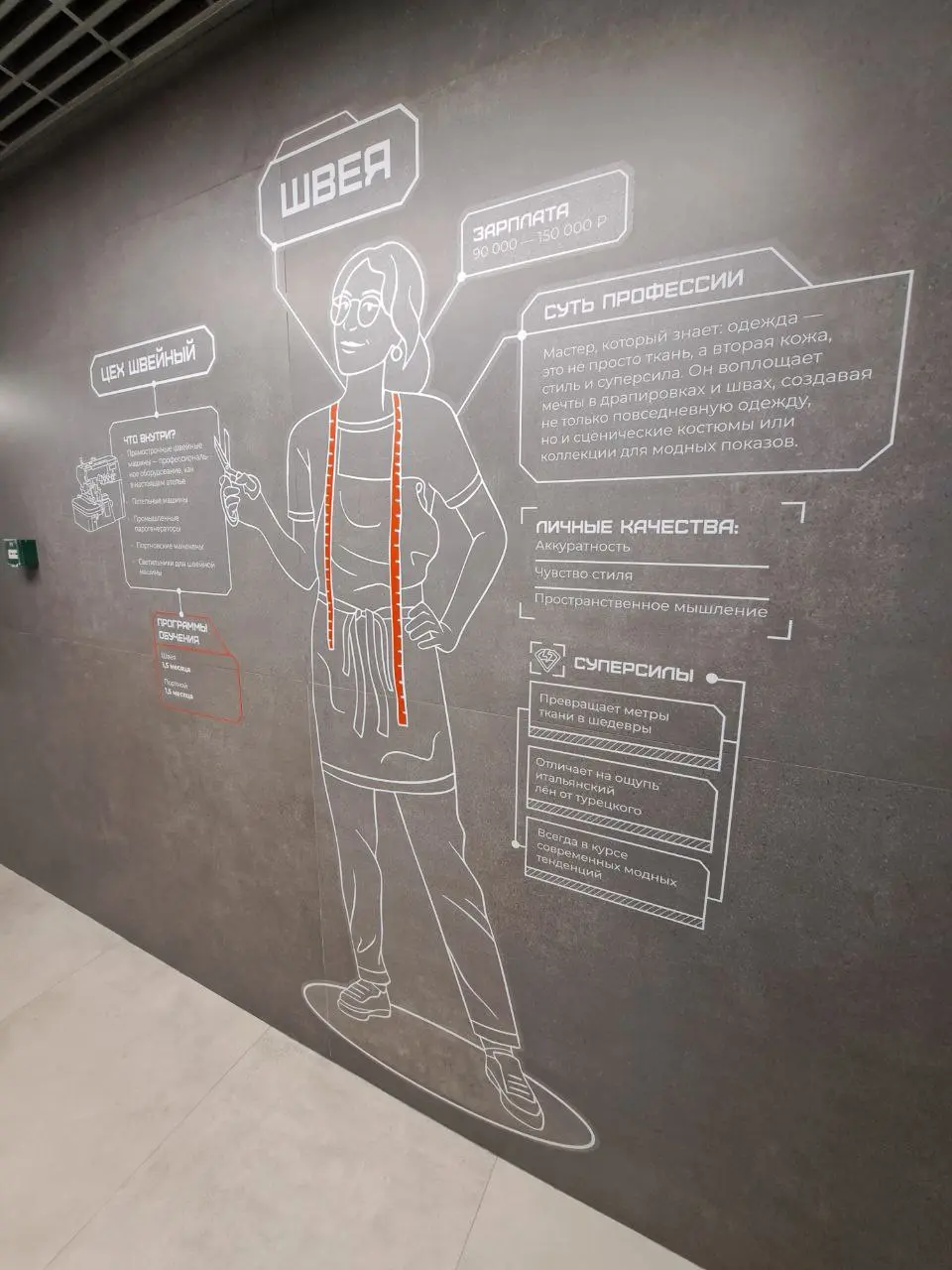 Привет, друзья 👋
Дни насыщенные, писать не успеваю | Сетка — социальная сеть от hh.ru