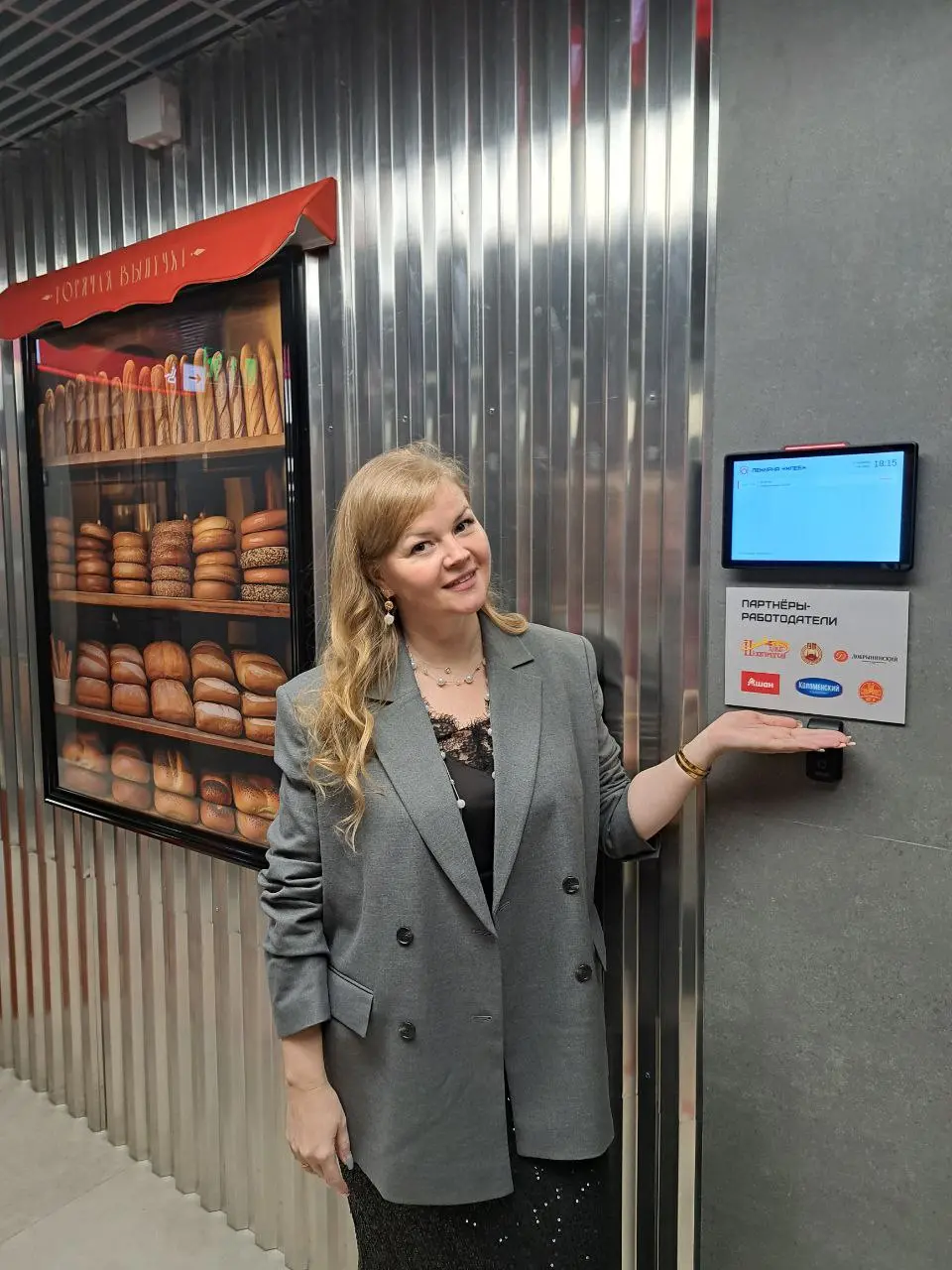 Привет, друзья 👋
Дни насыщенные, писать не успеваю | Сетка — социальная сеть от hh.ru