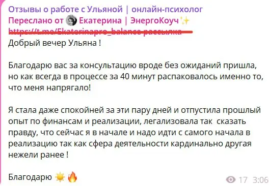 Зачем вообще нужна психология, если можно справиться со своими проблемами самостоятельно?
Пришло много новеньких, но я не хочу дублировать клишированный текст "обо мне", тем более он уже есть тут😄
Еже... | Сетка — социальная сеть от hh.ru