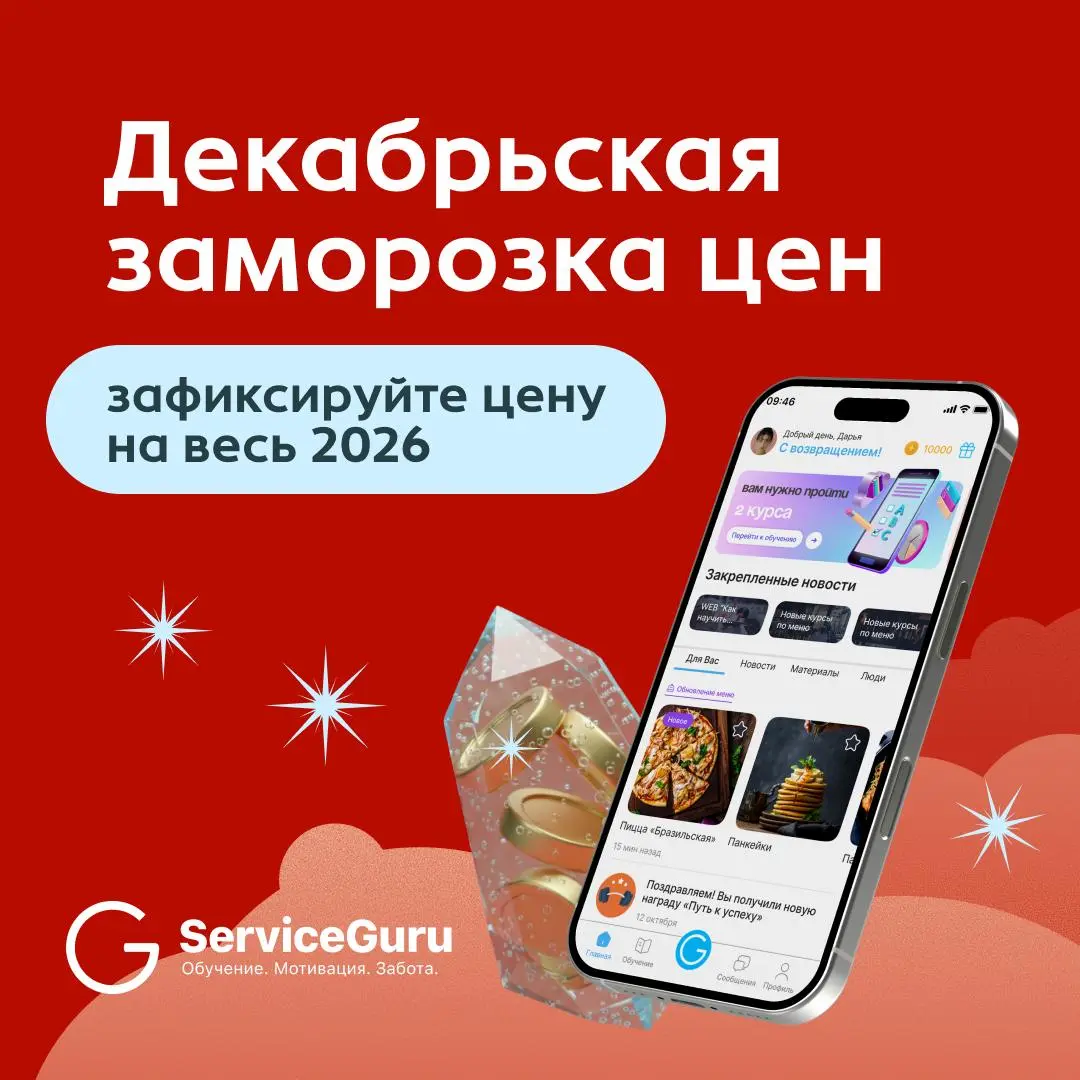 Про повышение НДС, инфляцию и кризис в этом месяце не говорил только ленивый.. | Сетка — социальная сеть от hh.ru