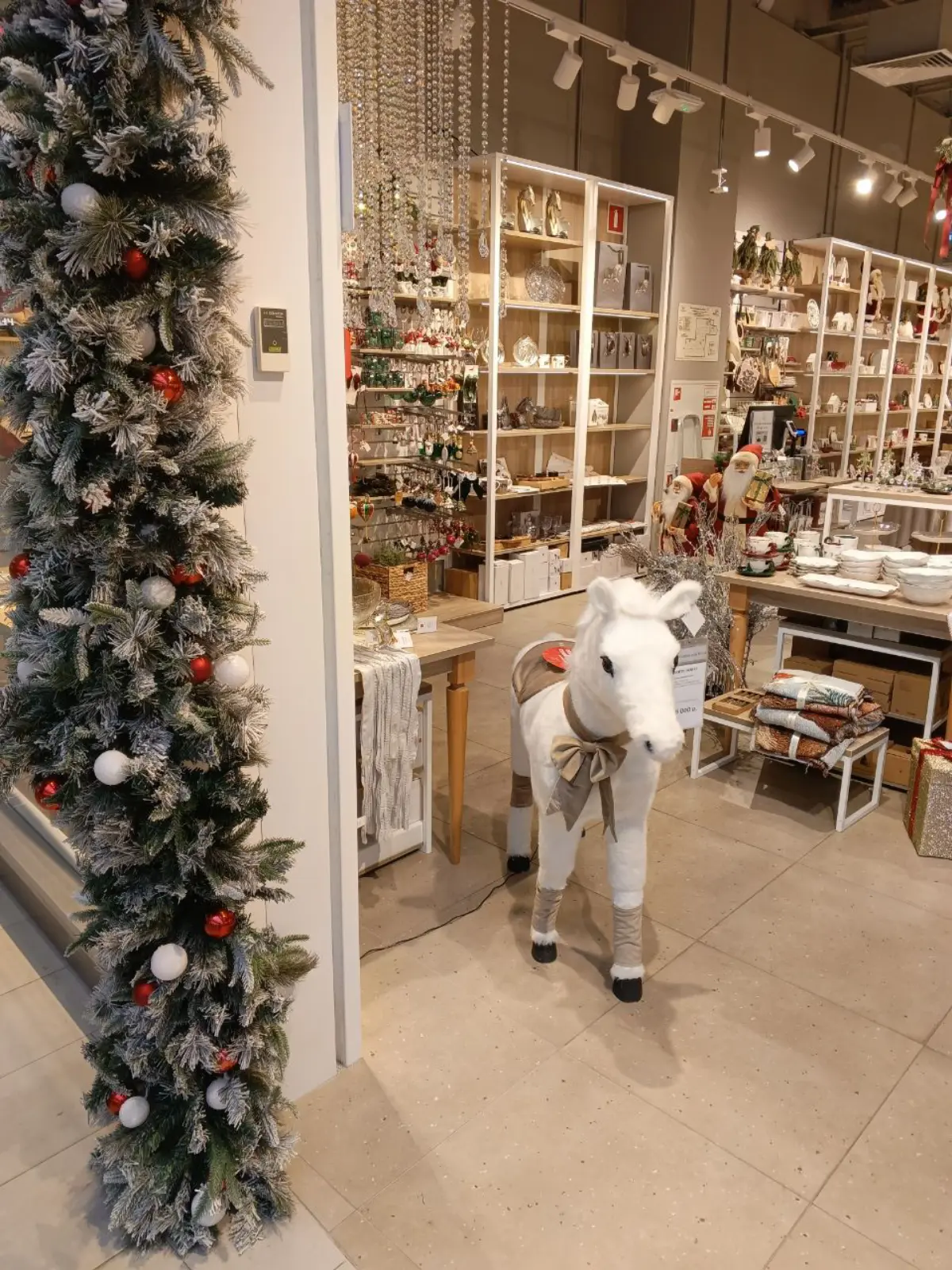 Предновогоднее настроение ❄️ | Сетка — социальная сеть от hh.ru