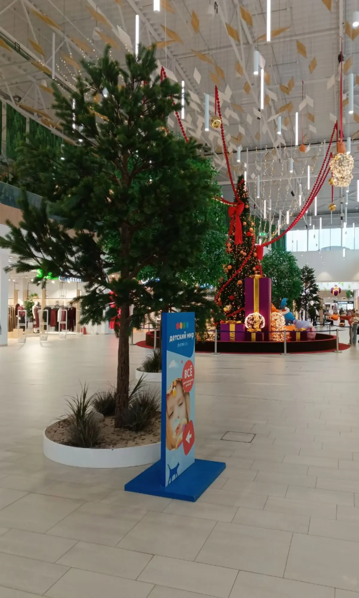 Предновогоднее настроение ❄️ | Сетка — социальная сеть от hh.ru