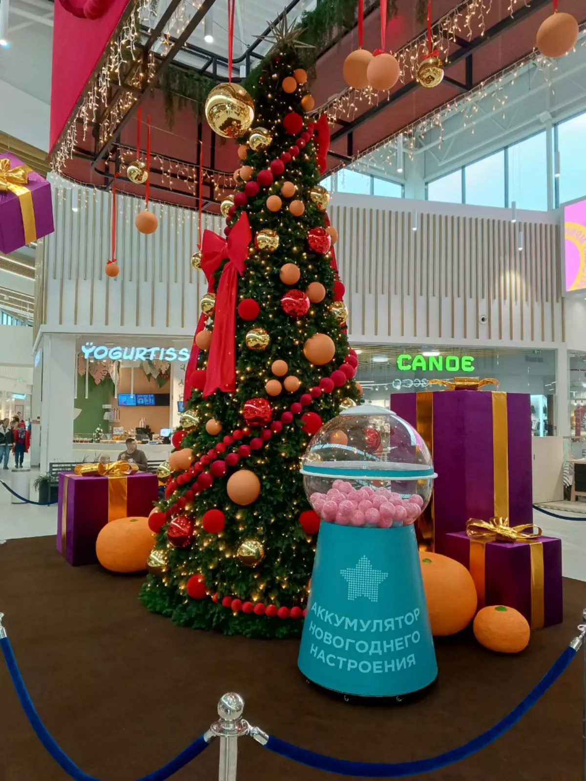 Предновогоднее настроение ❄️ | Сетка — социальная сеть от hh.ru