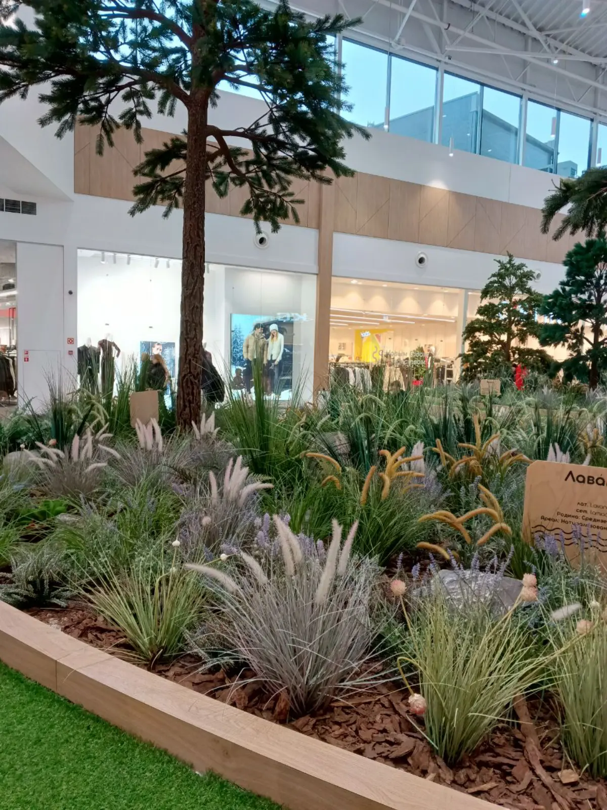 Предновогоднее настроение ❄️ | Сетка — социальная сеть от hh.ru