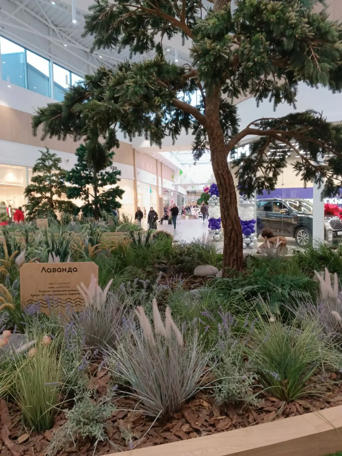 Предновогоднее настроение ❄️ | Сетка — социальная сеть от hh.ru