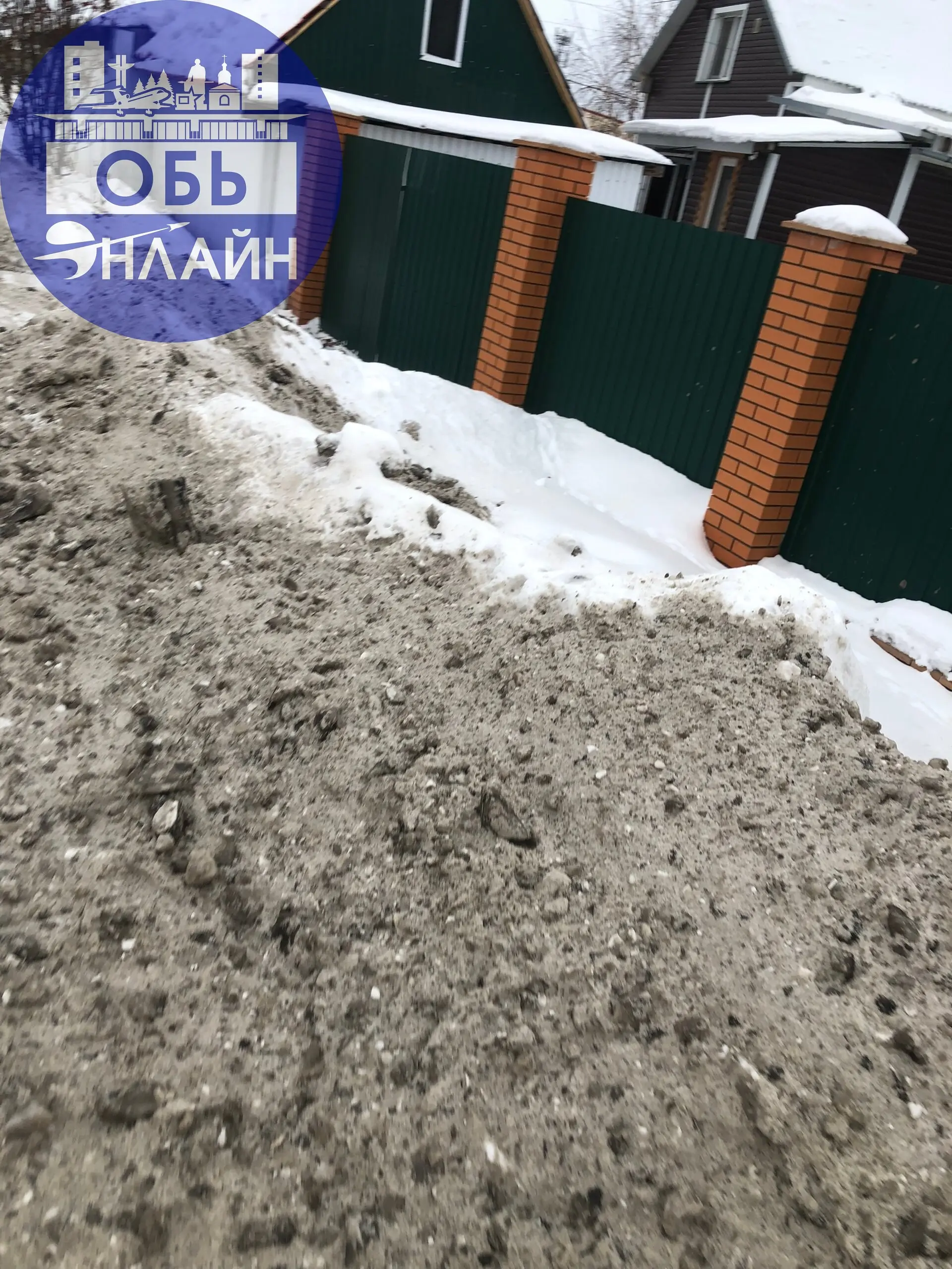 ↗ Я конечно не эксперт, но Яндекс выдает вот что:
Требования к порядку содержания дорог в зимний период регламентированы ГОСТ Р 50597-2017 | Сетка — социальная сеть от hh.ru