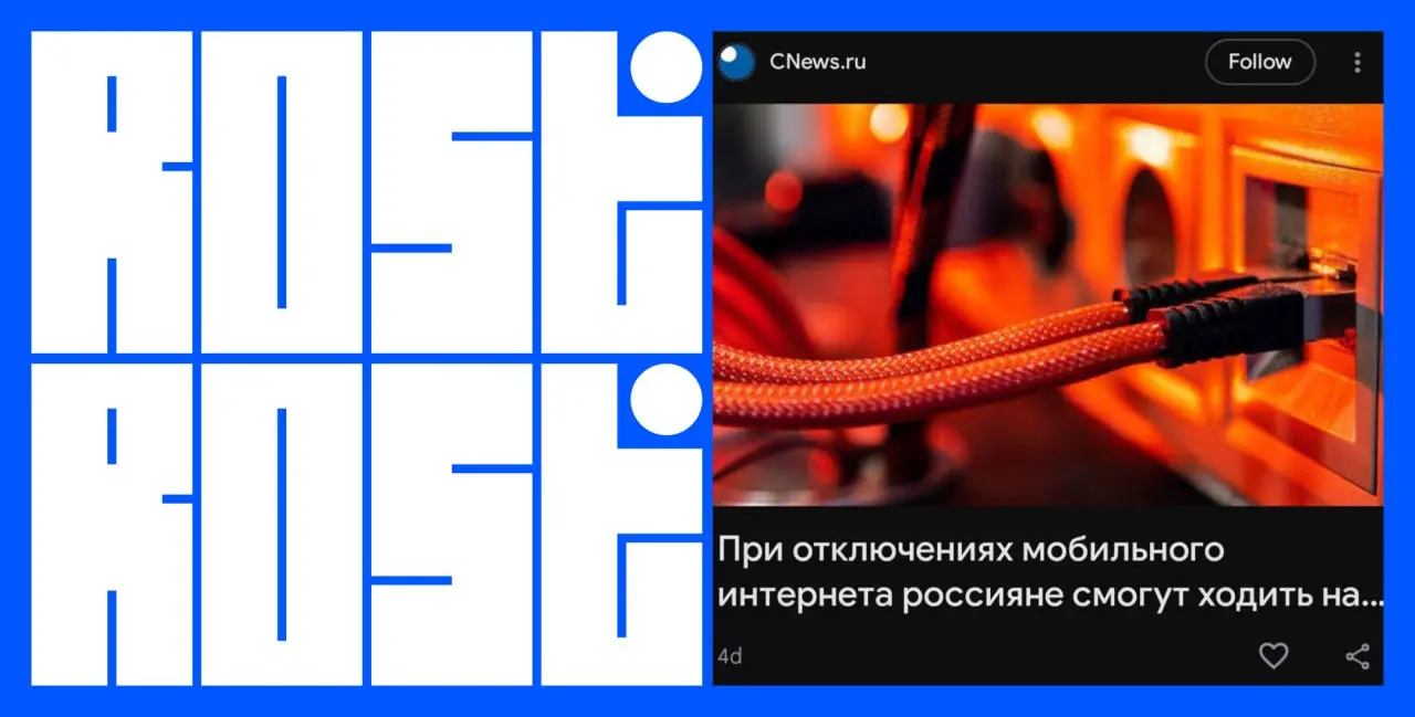 Пишите ваши варианты в комментарии...
А пока свежие вакансии на сегодня
1. Motion Designer
🔹 Компания: Instories
🔹 Грейд: #junior
🔹 Зарплата: не указана
🔹 Тип: #удаленно
🔹 Подробнее на Young&Junior
2 | Сетка — социальная сеть от hh.ru