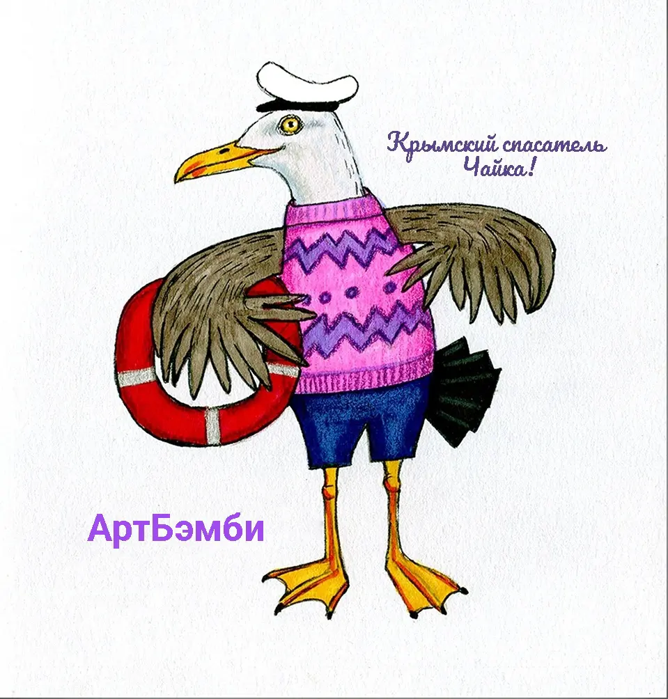 Размышления о никчемности бытия) | Сетка — социальная сеть от hh.ru