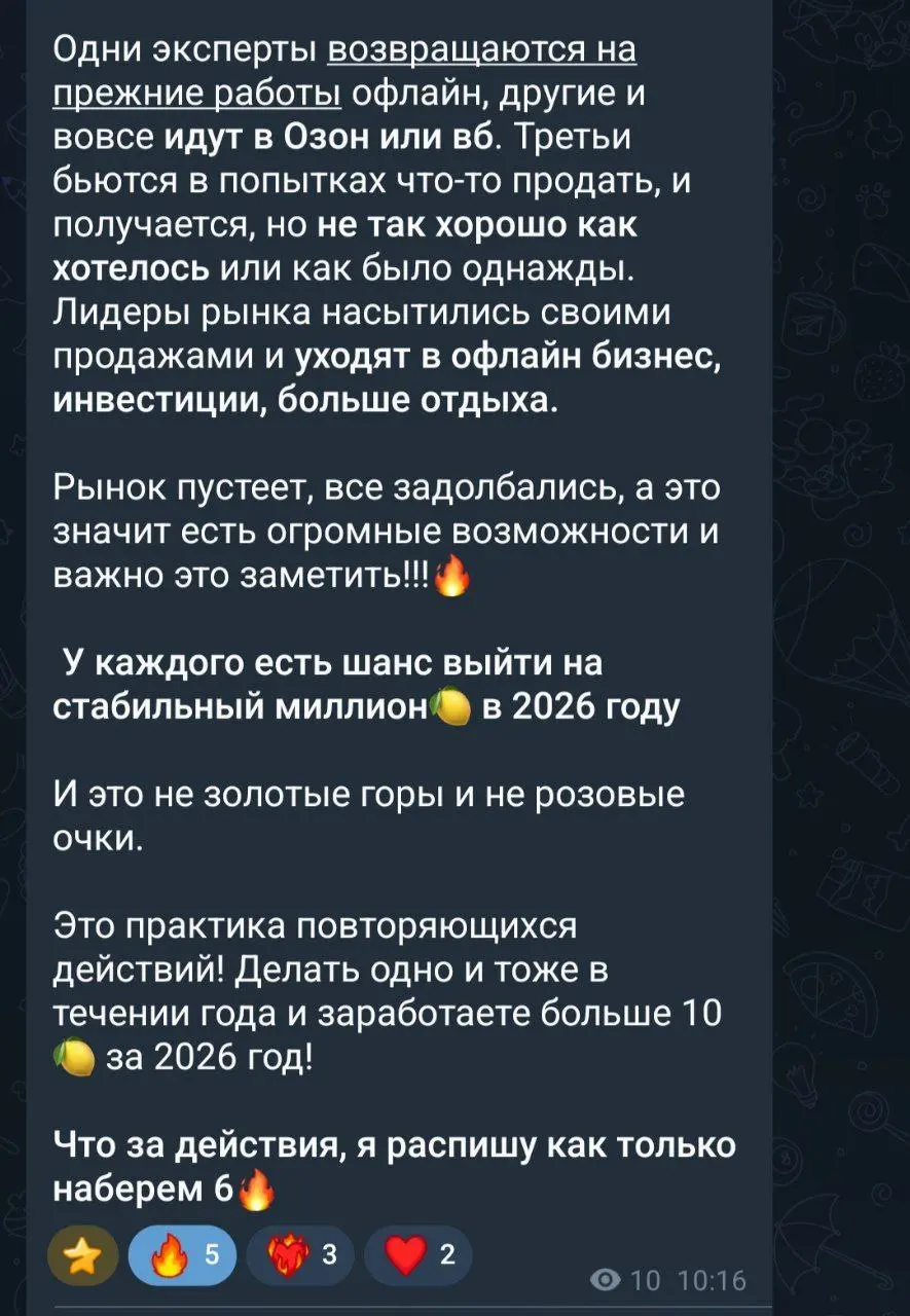 Ахахаххахаа до них стало доходить😄😄😄😄 | Сетка — социальная сеть от hh.ru