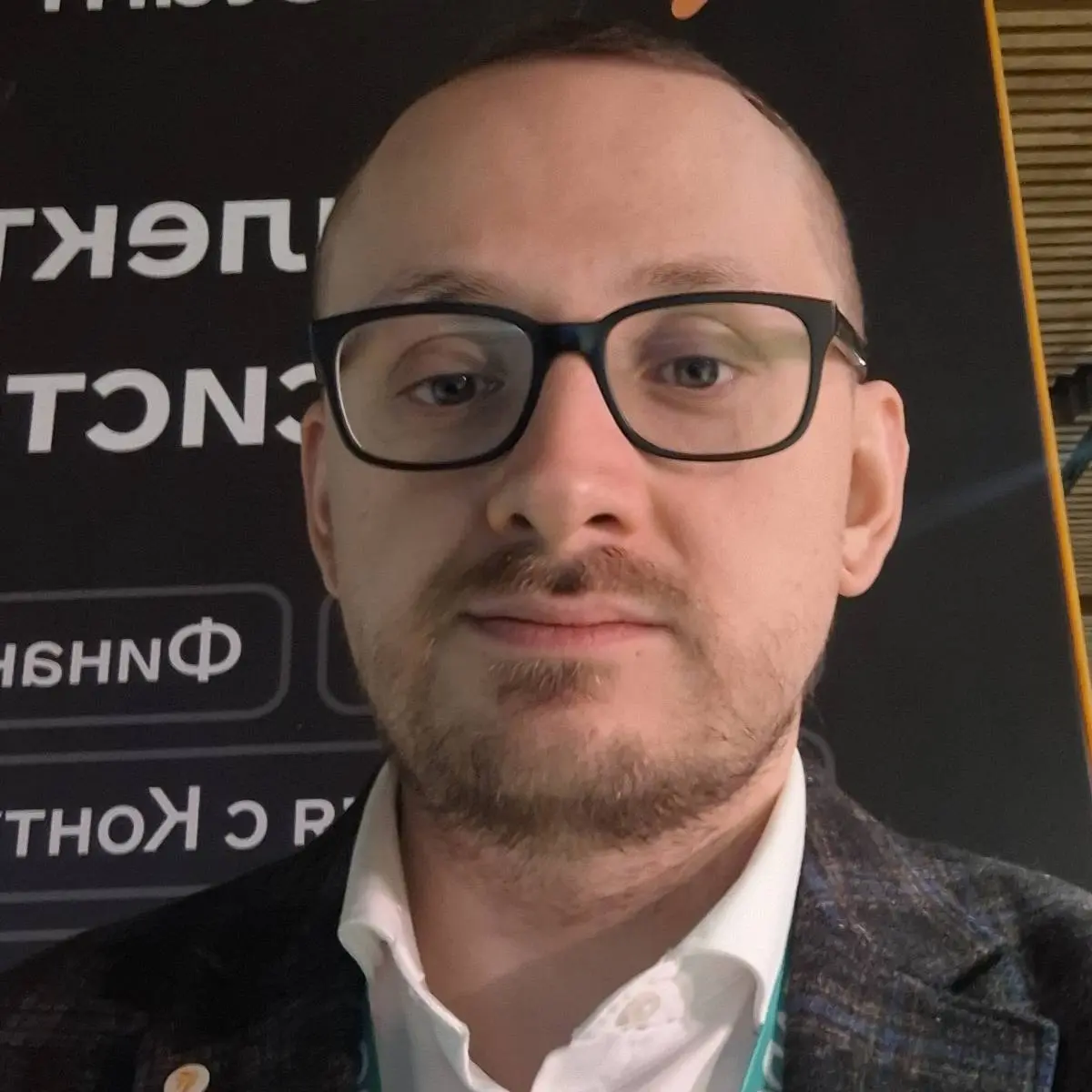 Валерий Кофтунов