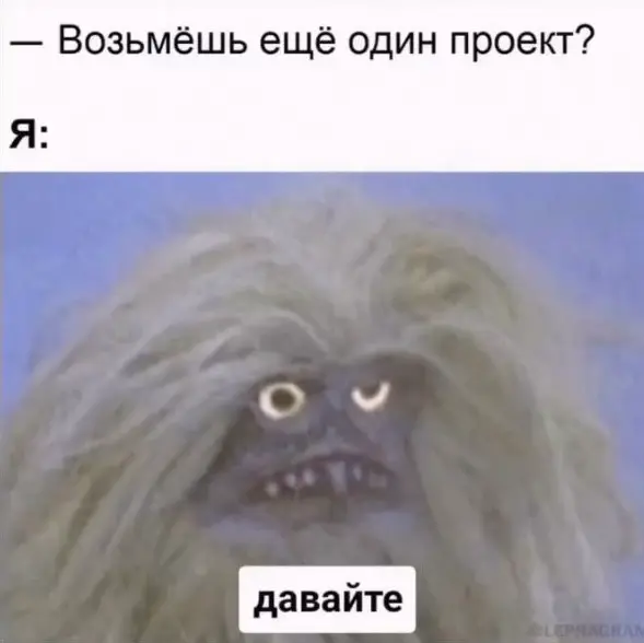 Пока все подводят итоги: почему декабрь - лучшее время | Сетка — социальная сеть от hh.ru