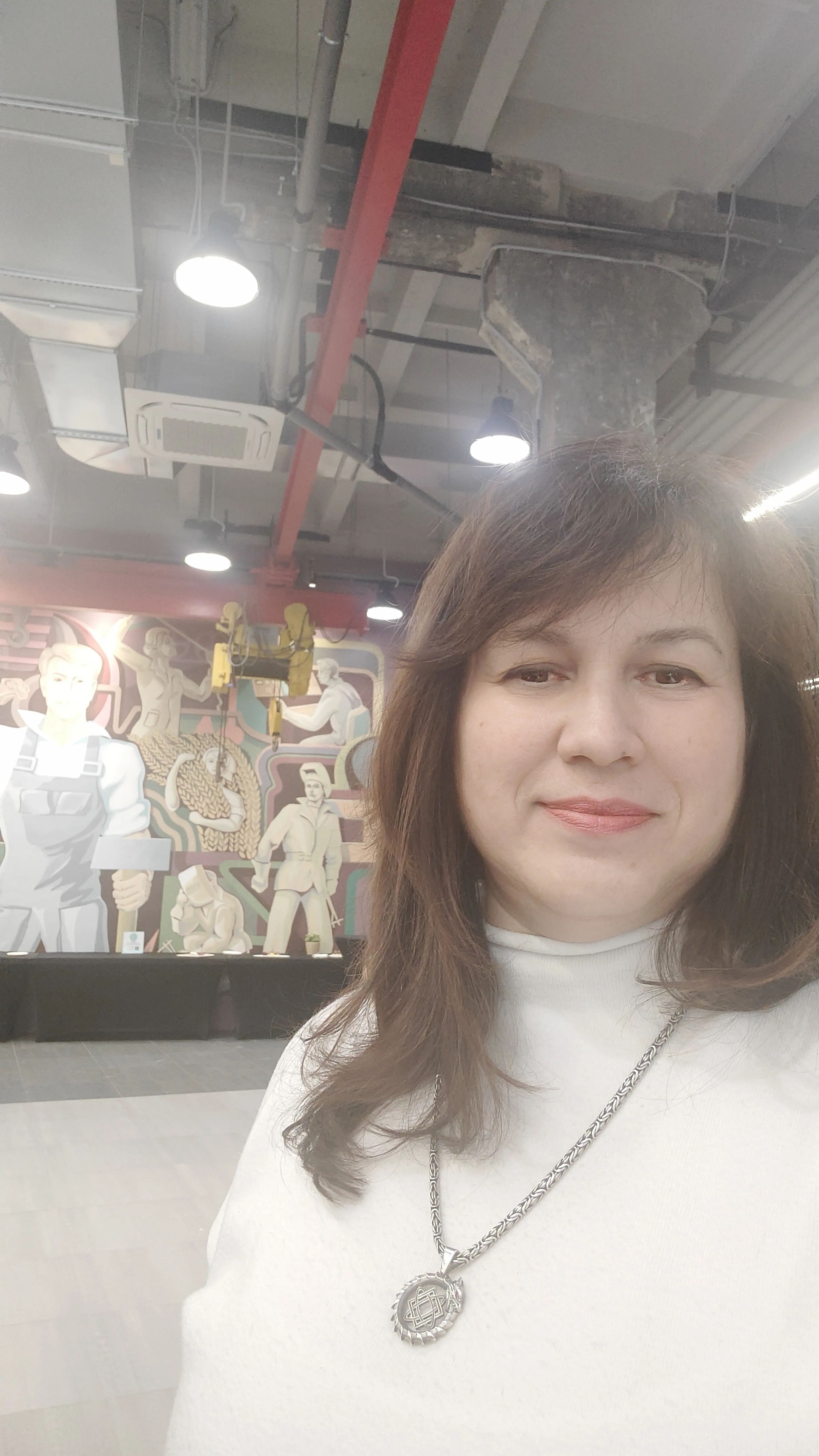 Ирина Ламекина
