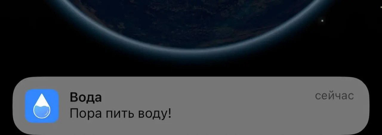 Скрин моей клиентки, которая ещё не получила рекомендации, но уже начала 💪🏻❤️🫂 горжусь!
Когда самые прошаренные ребята пошли в работу в декабре 😎 чтобы потом после праздничной недели быть готовым ко в... | Сетка — социальная сеть от hh.ru