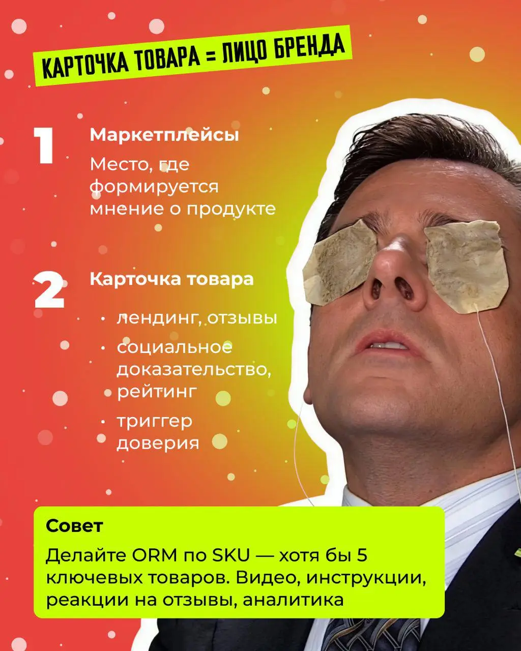 💬 Репутация в 2026: почему один комментарий стоит дороже рекламной кампании
Три года назад репутацию строили через PR-отделы | Сетка — социальная сеть от hh.ru