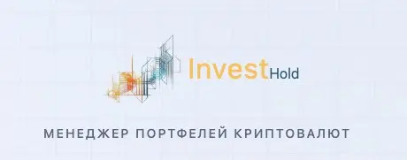 🚀 Второй пост цикла разработки InvestHold.ru | Сетка — социальная сеть от hh.ru