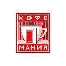 ☕ Кофемания приглашает в дружную команду
на позицию Посудомойщица / уборщица в ресторан ☕
⸻
📆 График работы
• 2/2, 5/2 или 6/1
• Смены по 10–12 часов
• Плавающие выходные
💰 Оплата
• 4 000 ₽ на руки за... | Сетка — социальная сеть от hh.ru