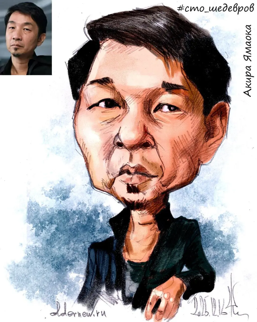 Акира Ямаока (для марафона "100 шедевров музыка").
.
#стошедевровмузыка #стошедевровмузыкадекабрь
#шаржназаказ
#карандаш #цифроваяраскраска
#oldernewpen #oldernewdigital
#oldernewsketch
#ondailyart | Сетка — социальная сеть от hh.ru