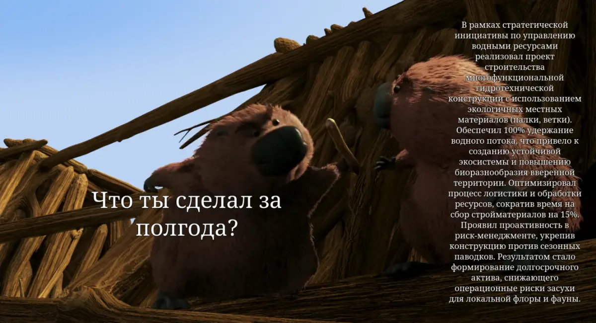 Любая упаковка повышает стоимость продукта | Сетка — социальная сеть от hh.ru