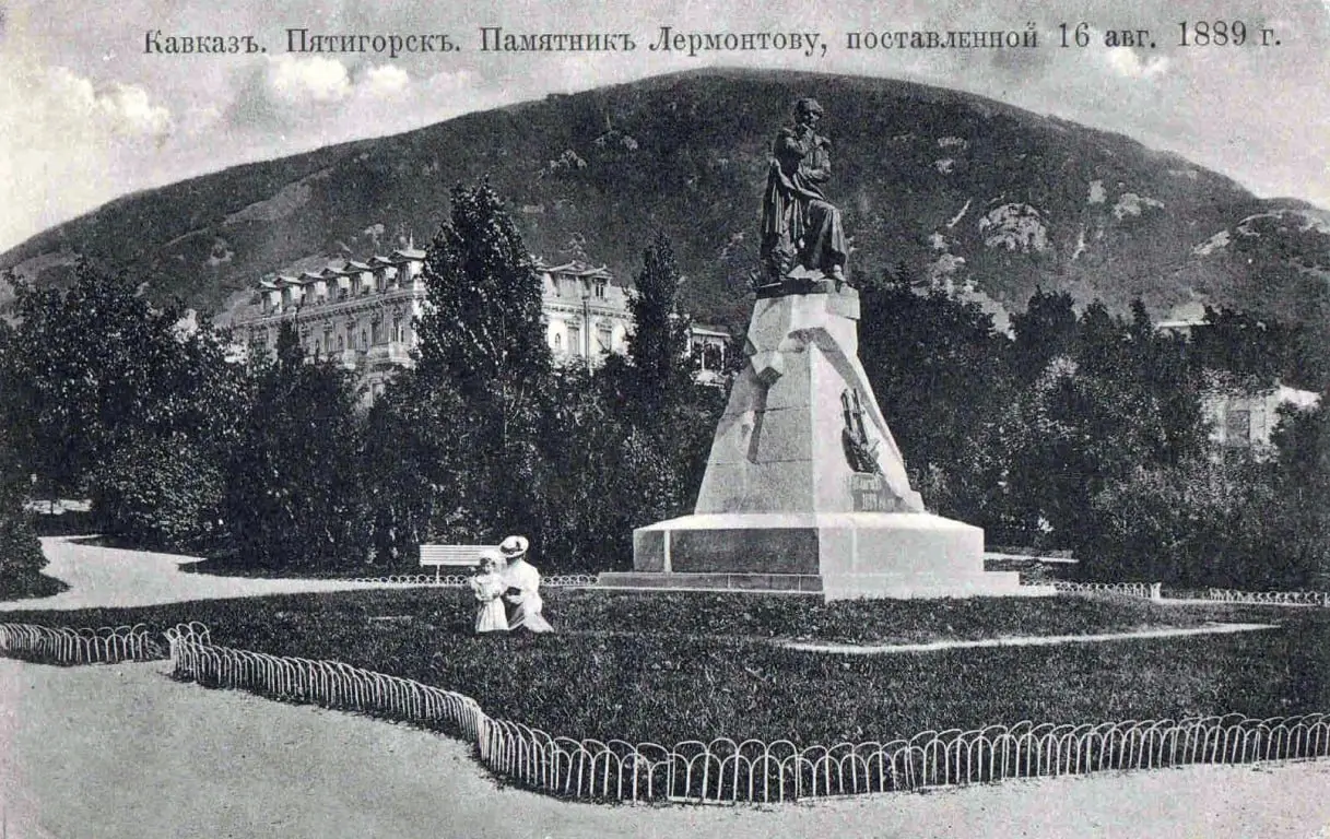 За свою короткую, но яркую жизнь Михаил Юрьевич Лермонтов успел объехать почти всю Россию.
И всё же именно Пятигорск стал городом, сыгравшим в его судьбе особую, судьбоносную роль | Сетка — социальная сеть от hh.ru