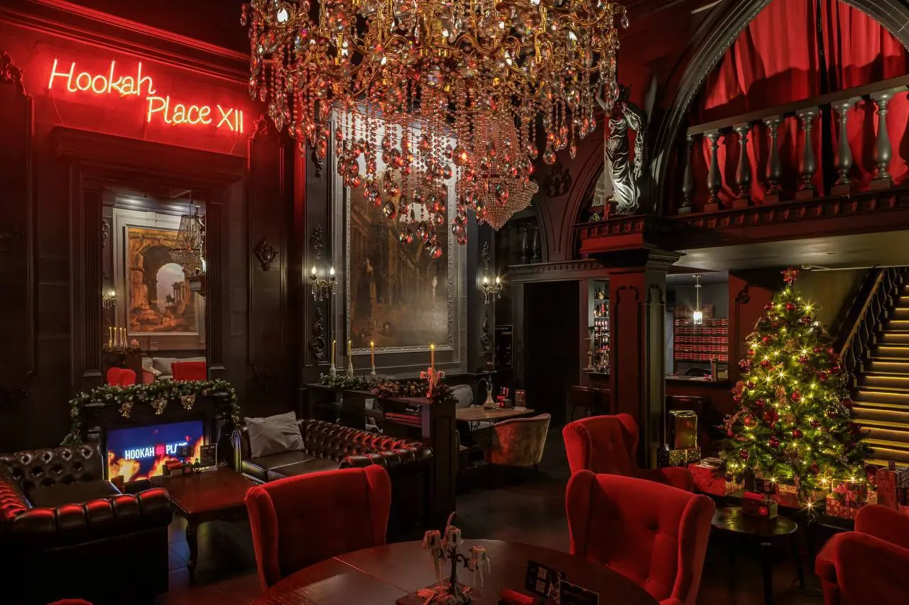 ❌HookahPlace ищет официанта-хостес
м. Саларьево, Рассказовка
🗓 График сменный 4/3, 5/2Будние дни с 12:00 до 2:00Выходные дни 12:00-00:00 или 18:00-6:00
💸Ставка 4.000 полный день
3 | Сетка — социальная сеть от hh.ru