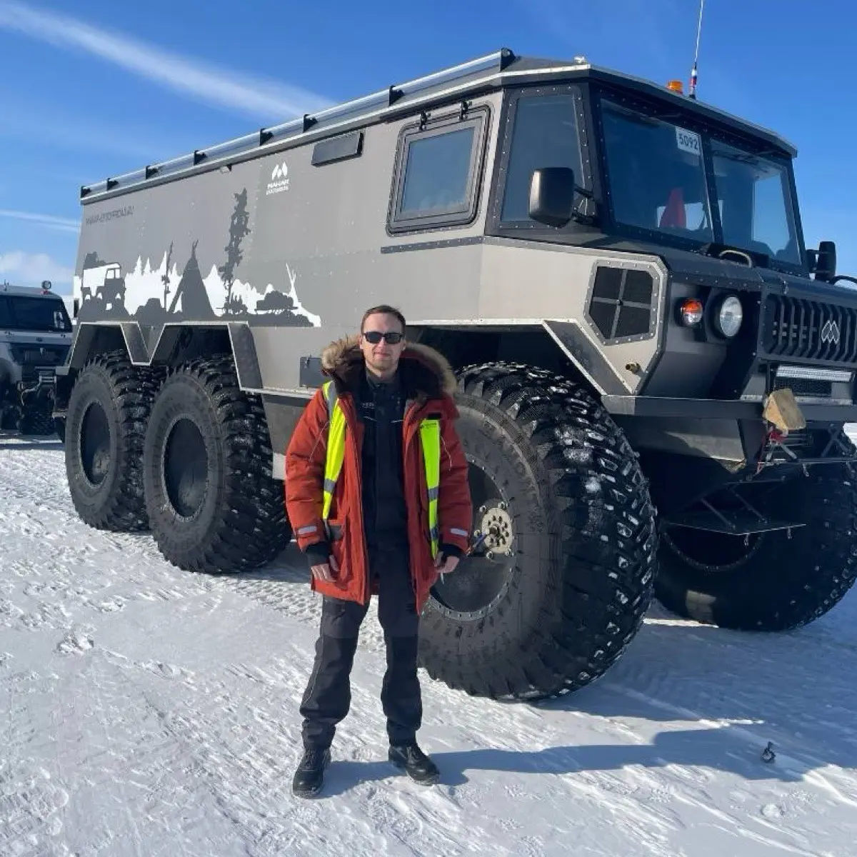 Network member avatar