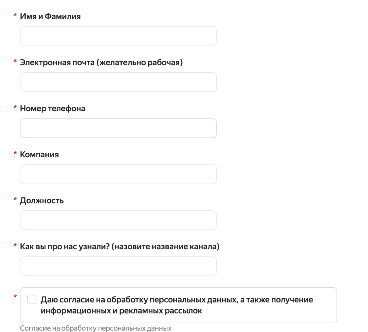Рекламодатель говорит — плохо конвертит объявление.
Пошел разбираться | Сетка — социальная сеть от hh.ru