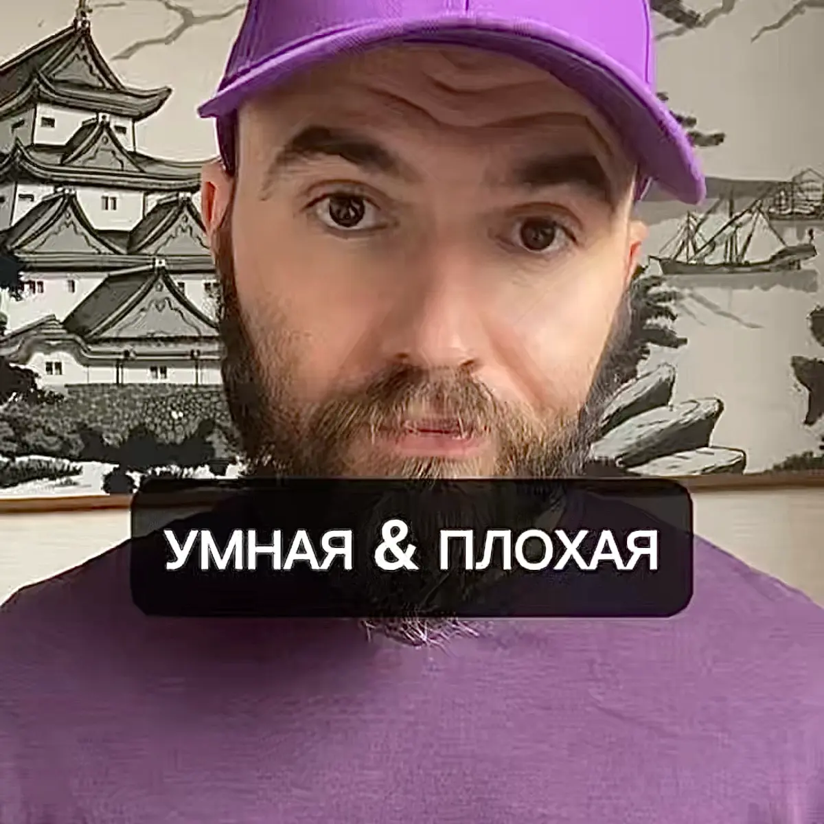Почему иногда девушки с высшим образованием не вывозят семейную жизнь и роль жены. Скоро по ссылке. | Сетка — социальная сеть от hh.ru